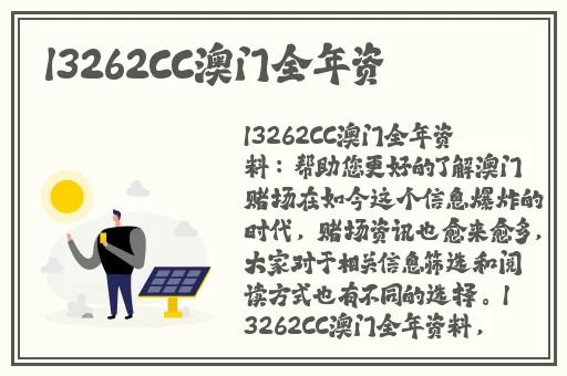 免费扑克又疼又叫全程