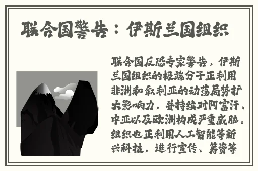 国产精品久久久久久精品2023