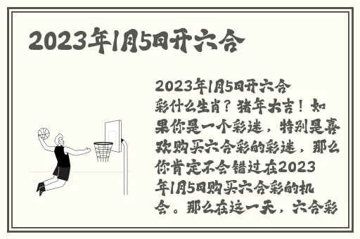 差差差很疼视频30分钟在线观看