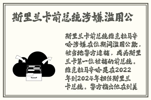 榴莲**免费观看一集