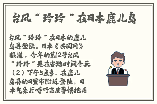厨房一次又一次乱轮丈母娘