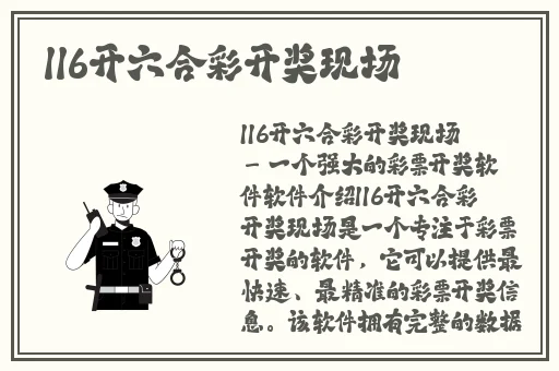 她开始慢迎迎合逍遥人生