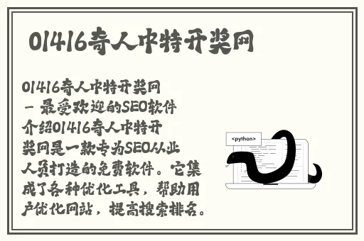 男人天堂2018